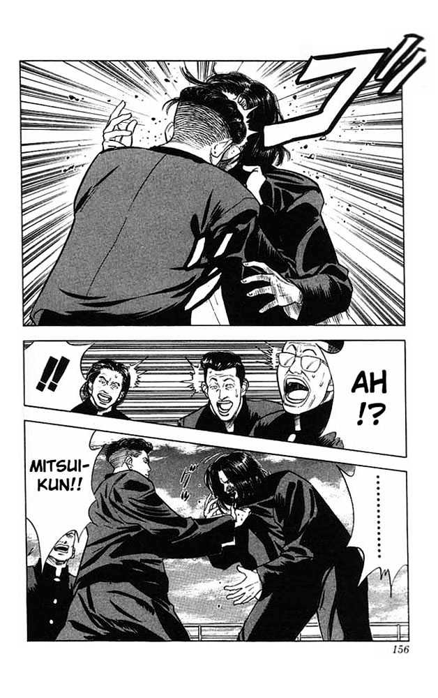 Slam Dunk, Chapter 52 image 08